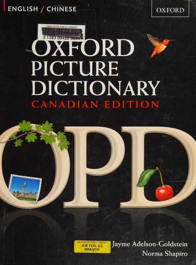 Oxford Picture Dictionary English-Chinese 封面