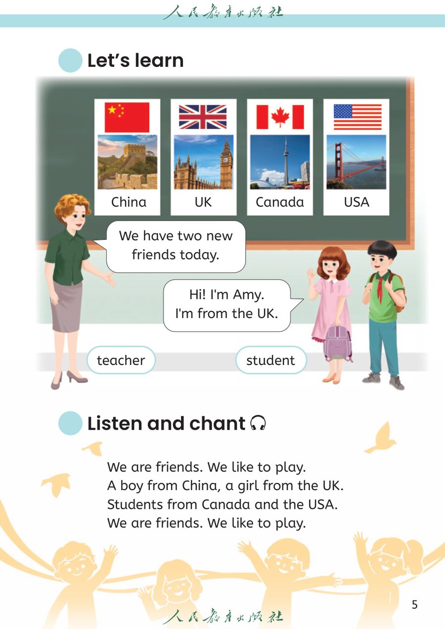 人教PEP版三年级英语下册 Unit 1 课文截图