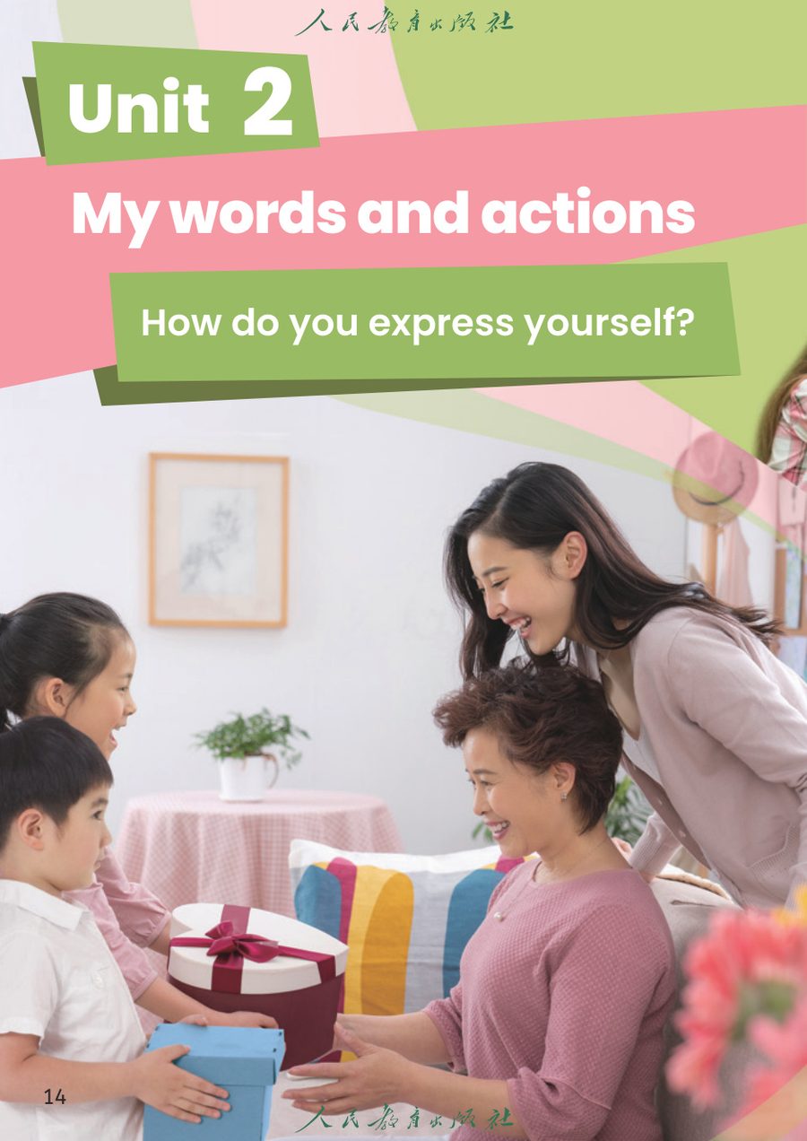 Unit 2 My words and actions 教材截图