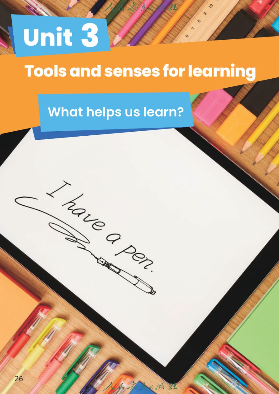 Unit 3 Tools and senses for learning 教材截图