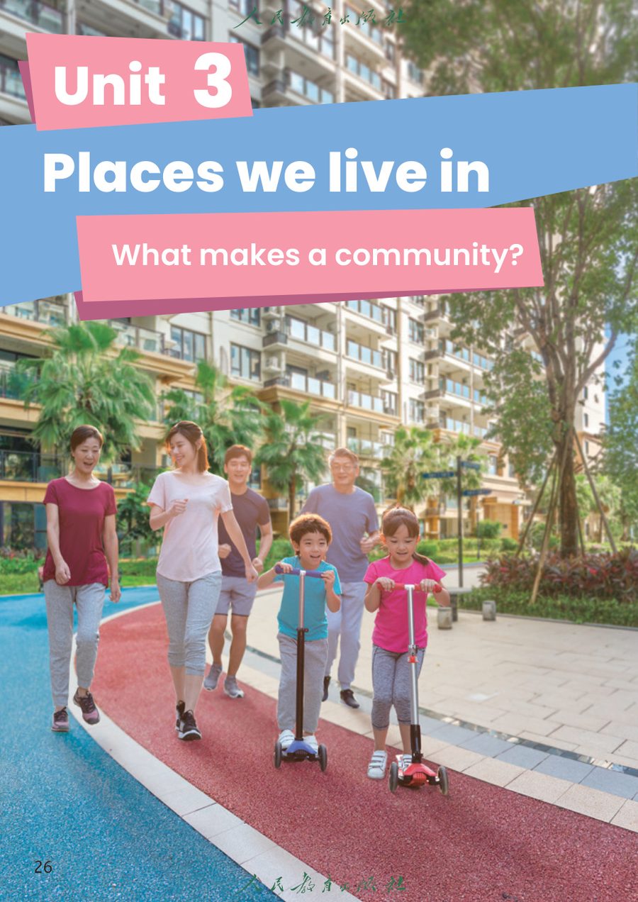 Unit 3 Places we live in 教材截图