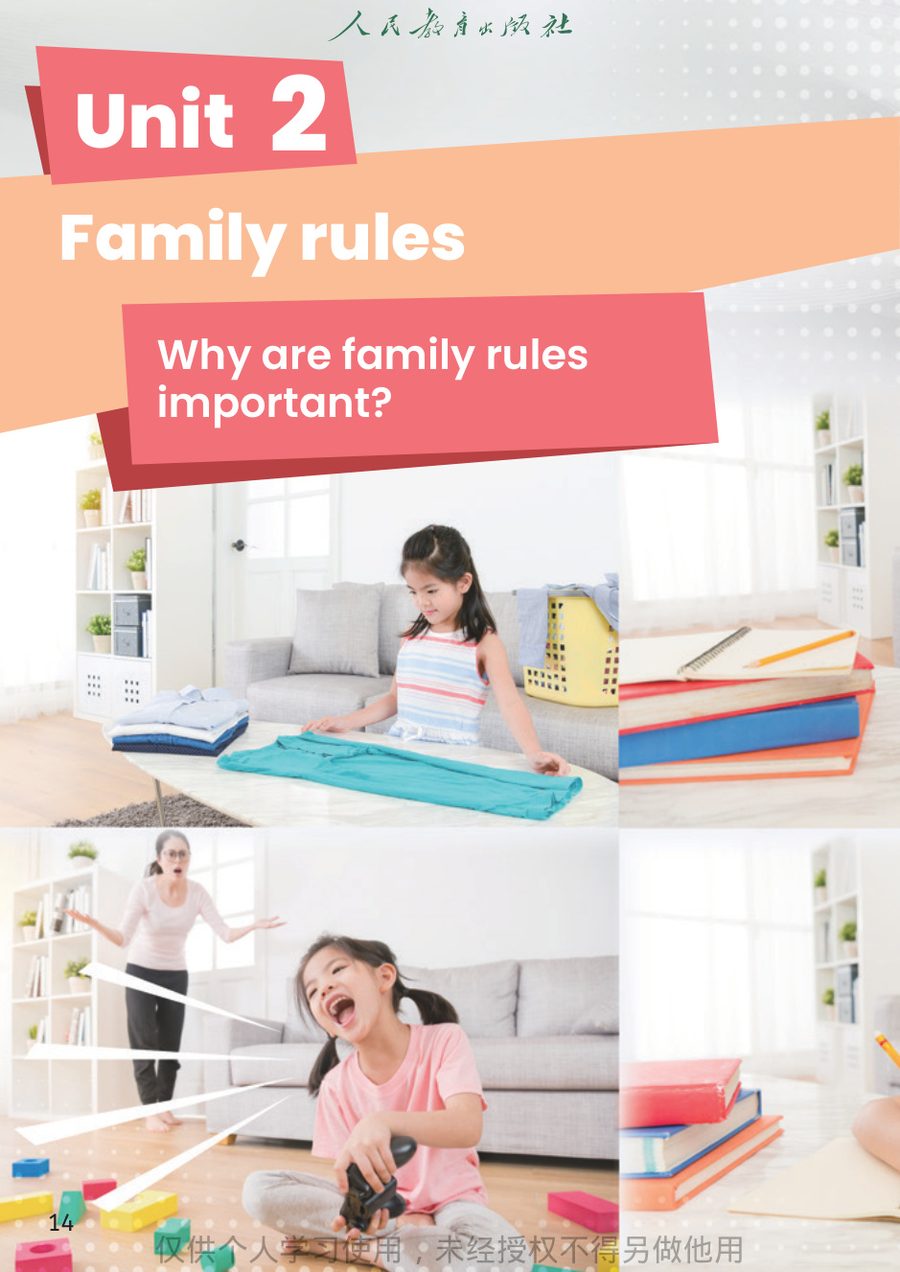 Unit 2 Family rules 教材截图