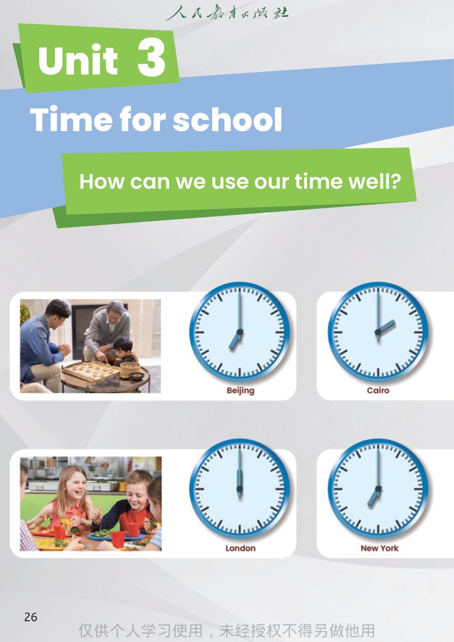 Unit 3 Time for school 教材截图