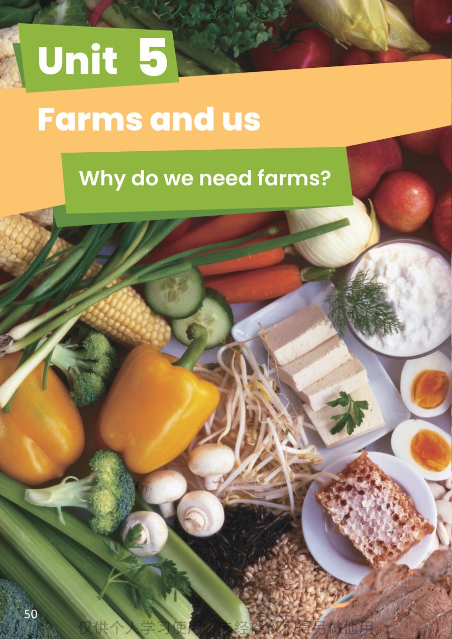 Unit 5 Farms and us 教材截图