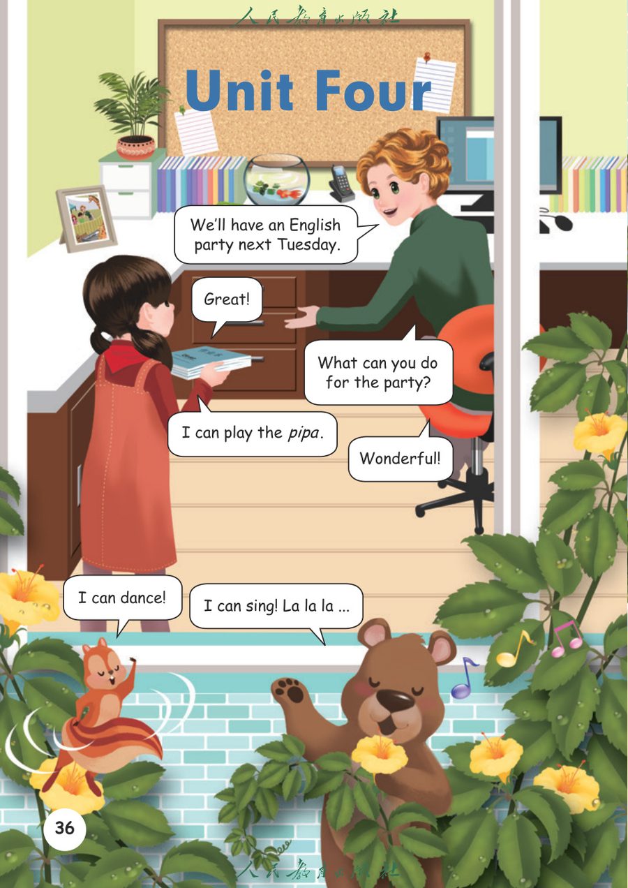 Unit 4 What can you do? 教材截图