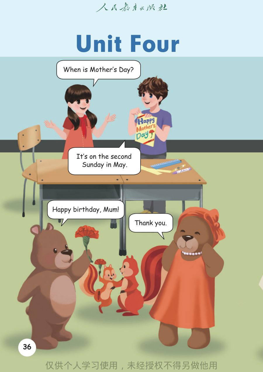 Unit 4 When is the art show? 教材截图