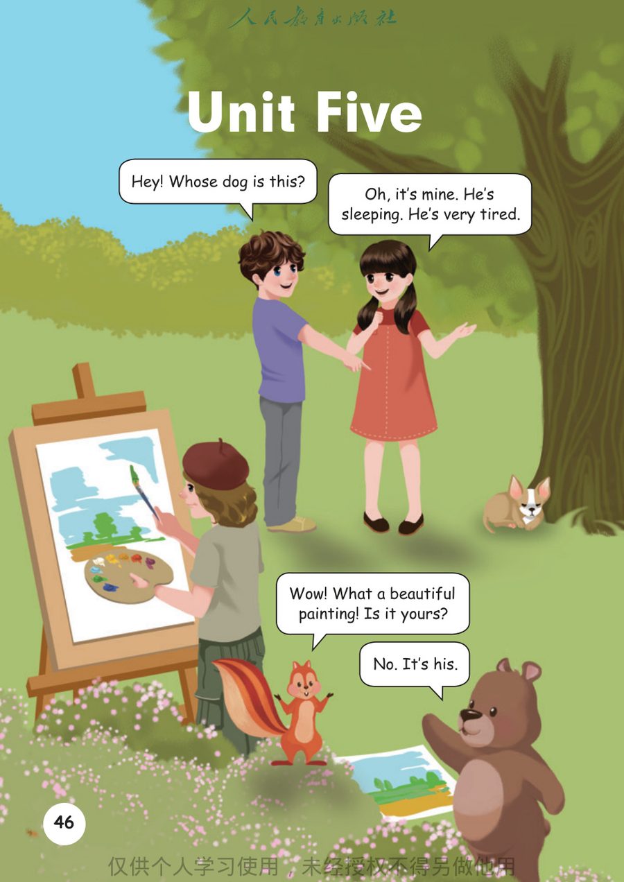 Unit 5 Whose dog is it? 教材截图