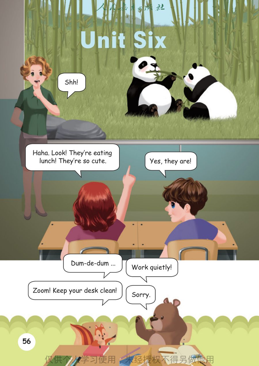 Unit 6 Work quietly! 教材截图