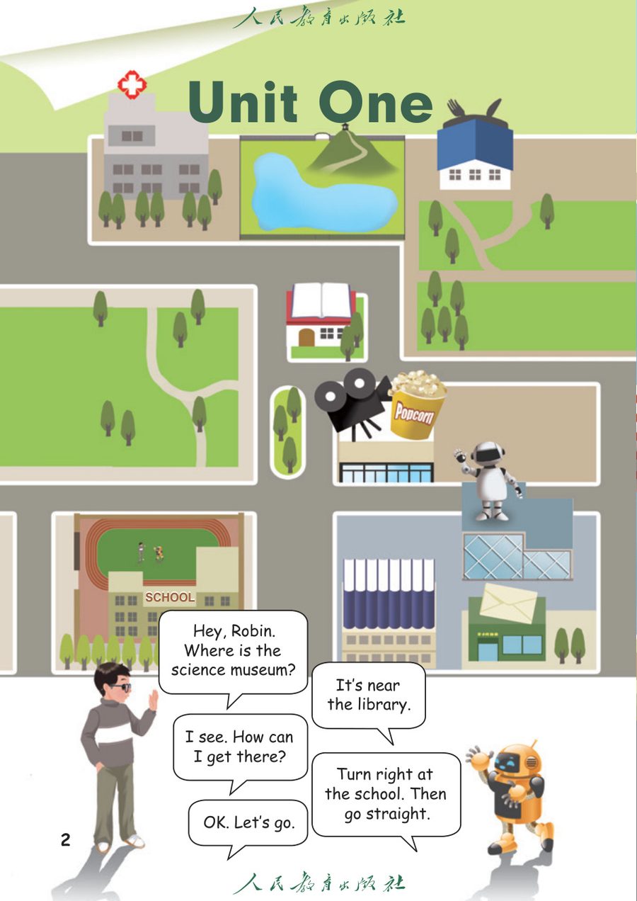 Unit 1 How can I get there? 教材截图